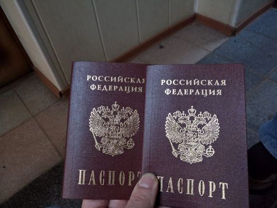 прописка в Губкине